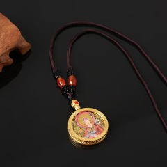 Guru Rinpoche
