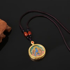 The Medicine Buddha