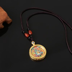 Chinese Zodiac