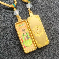 Wenchang Emperor