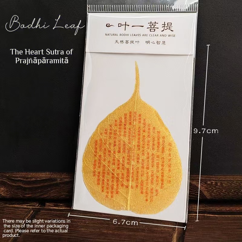 Bodhi Leaf Tangka