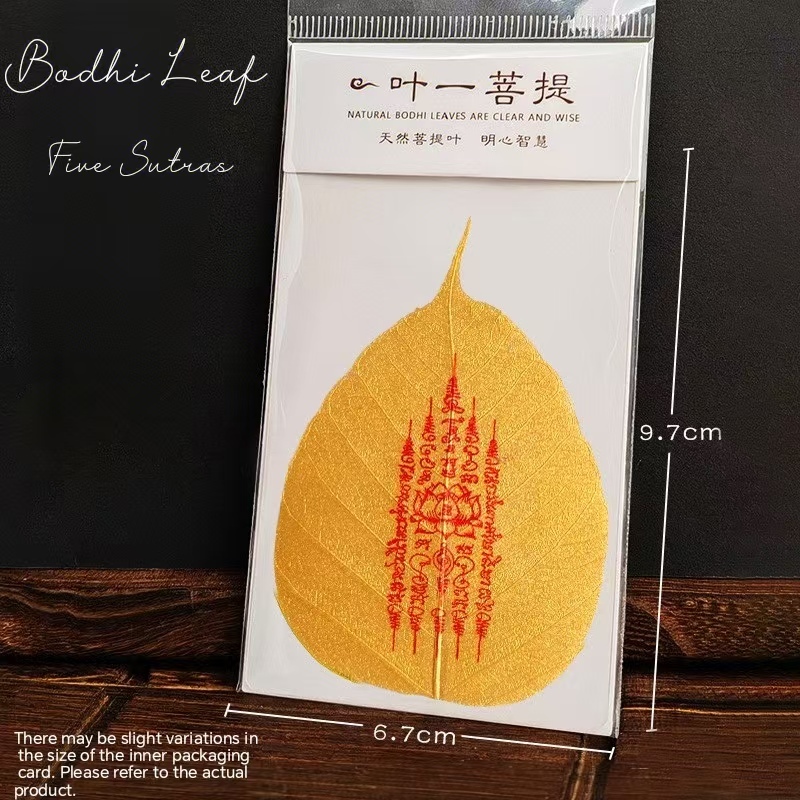 Bodhi Leaf Tangka