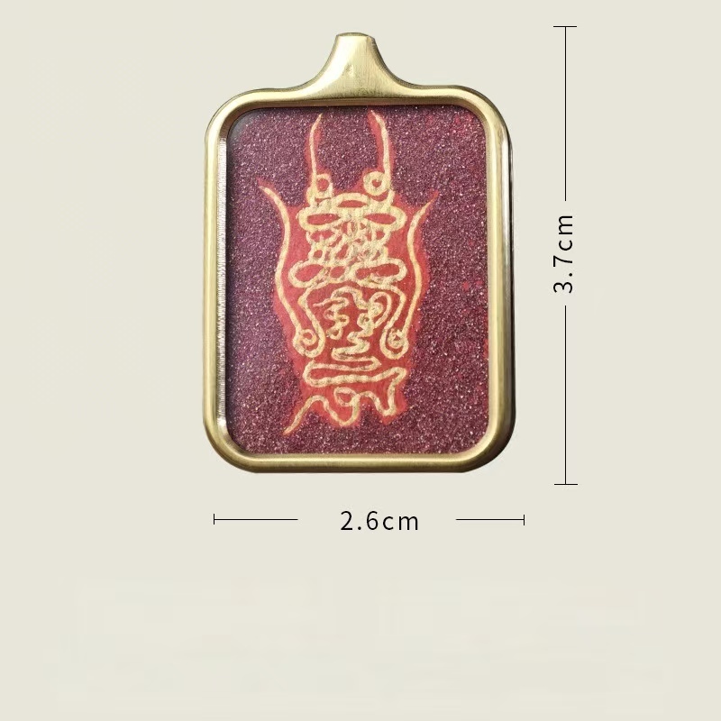 Daoist Cinnabar Gold-traced Thangka