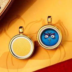 Blue Fortune Eye (A)