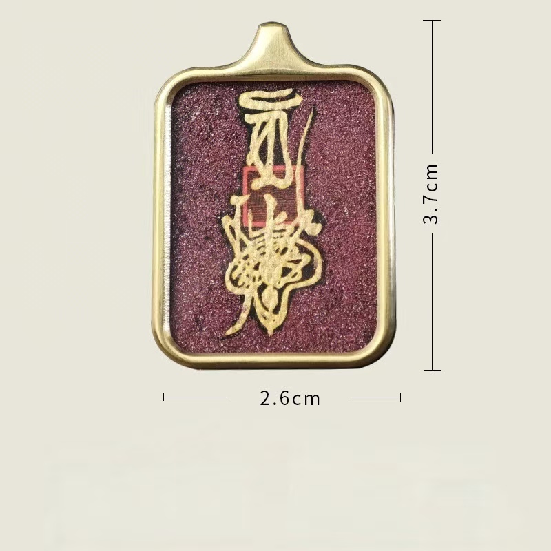 Daoist Cinnabar Gold-traced Thangka