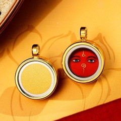 Red Fortune Eye (B)