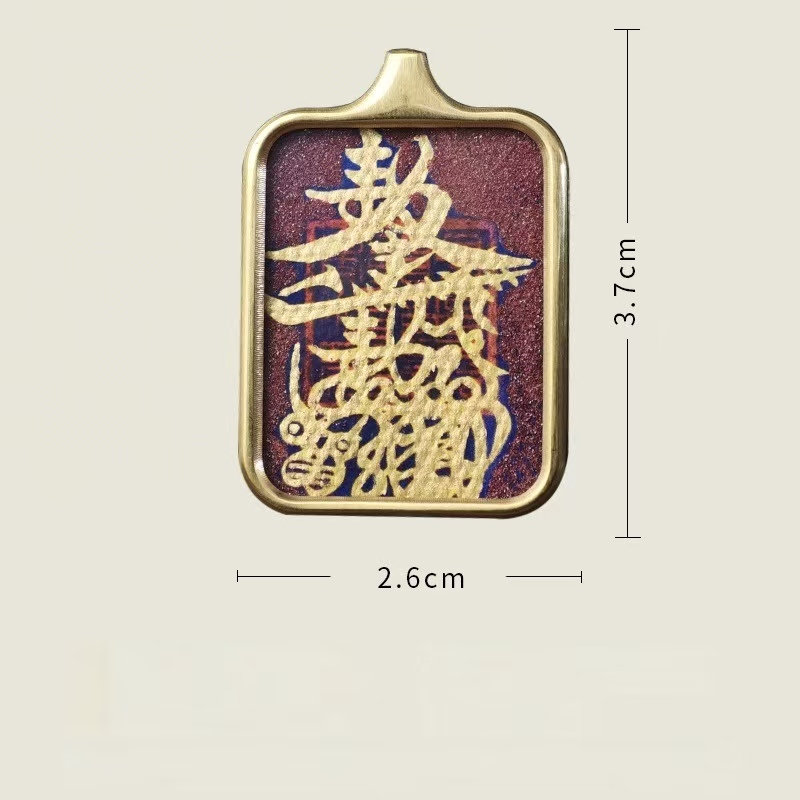 Daoist Cinnabar Gold-traced Thangka