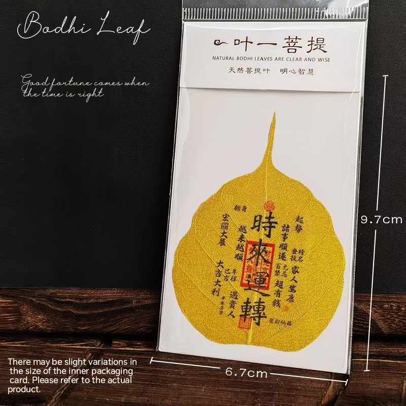 Bodhi Leaf Tangka