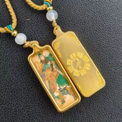 Guangong