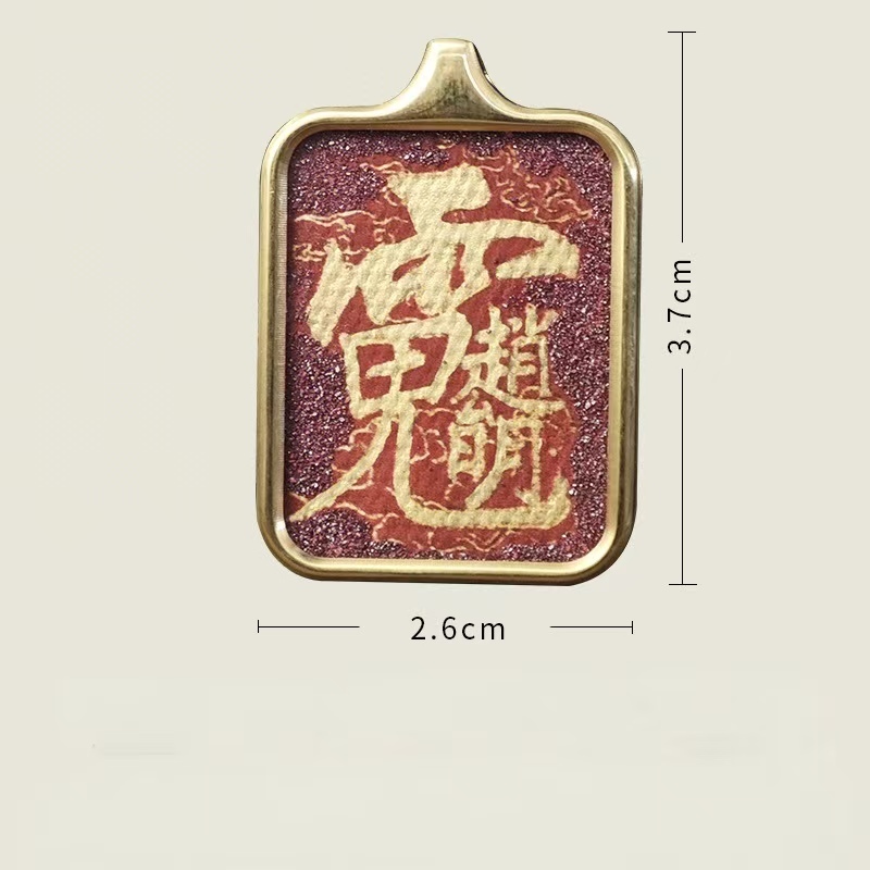 Daoist Cinnabar Gold-traced Thangka