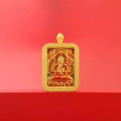 Mahāsthāmaprāpta Bodhisattva