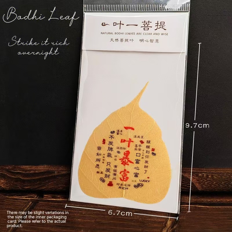Bodhi Leaf Tangka