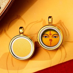 Yellow Fortune Eye (B)