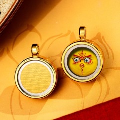 Yellow Fortune Eye (A)