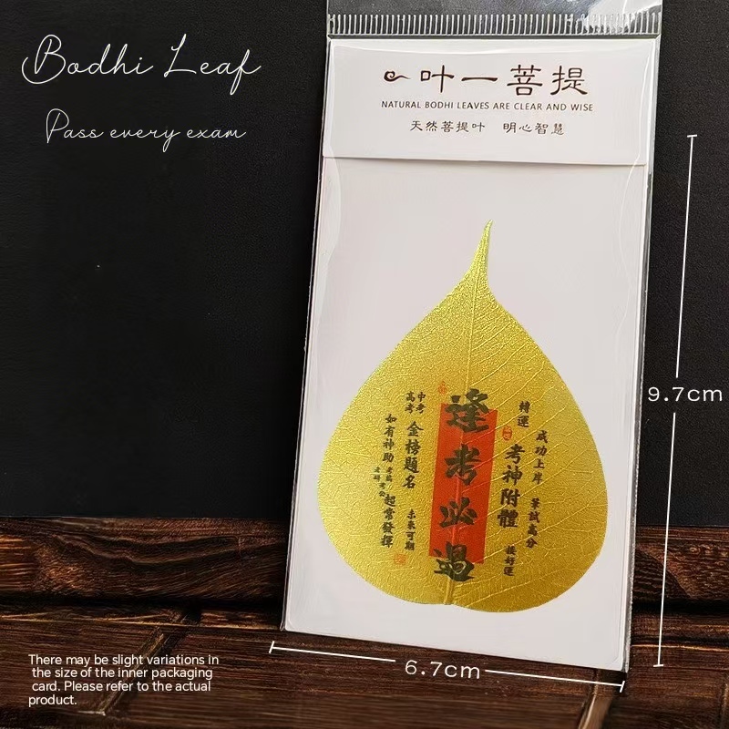 Bodhi Leaf Tangka