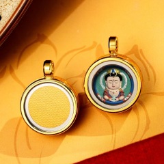 Guanyin (B)