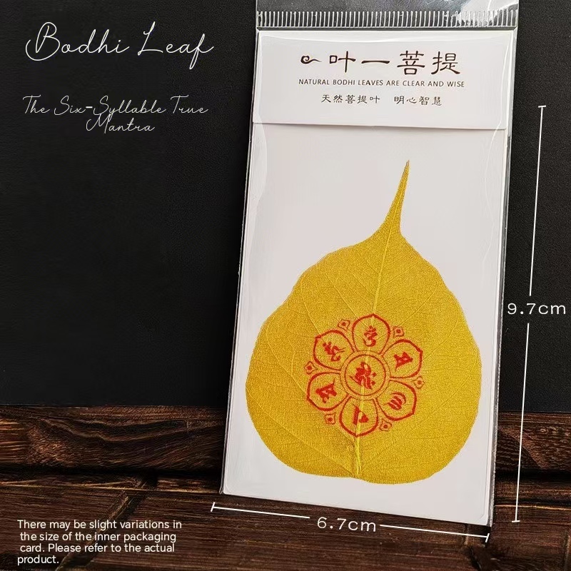 Bodhi Leaf Tangka