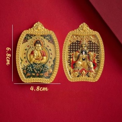Amitabha