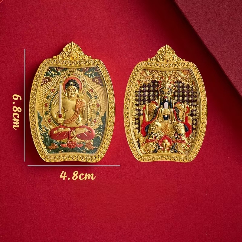 Double-Sided Relief Thangka