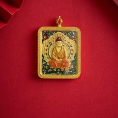 Vairocana Buddha