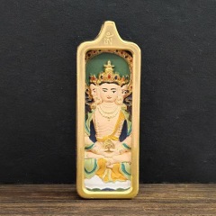 Vairocana Buddha