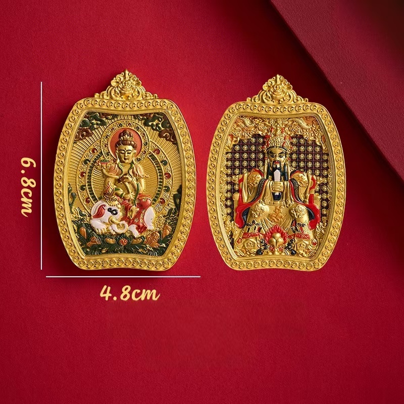 Double-Sided Relief Thangka
