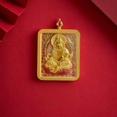 The Yellow Wealth God