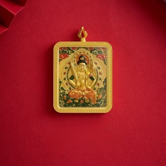 Vairocana Bodhisattva
