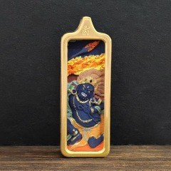 Fudō Myō-ō