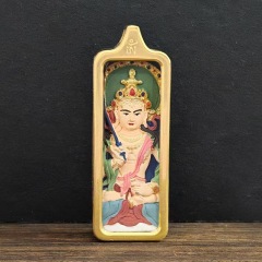Vairocana Bodhisattva