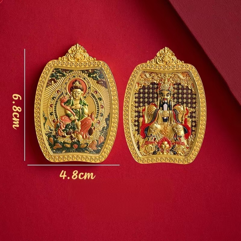 Double-Sided Relief Thangka