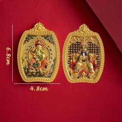 Manjusri Bodhisattva