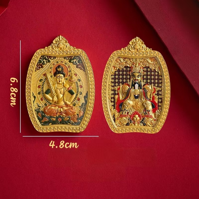 Double-Sided Relief Thangka