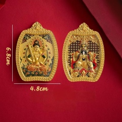 Vairocana Bodhisattva