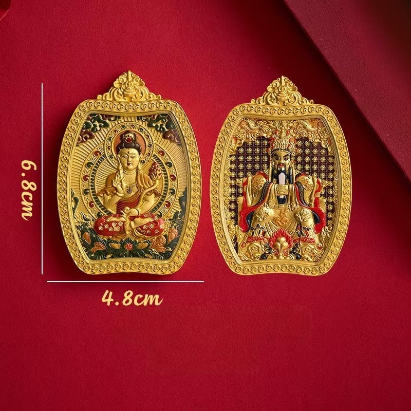 Double-Sided Relief Thangka