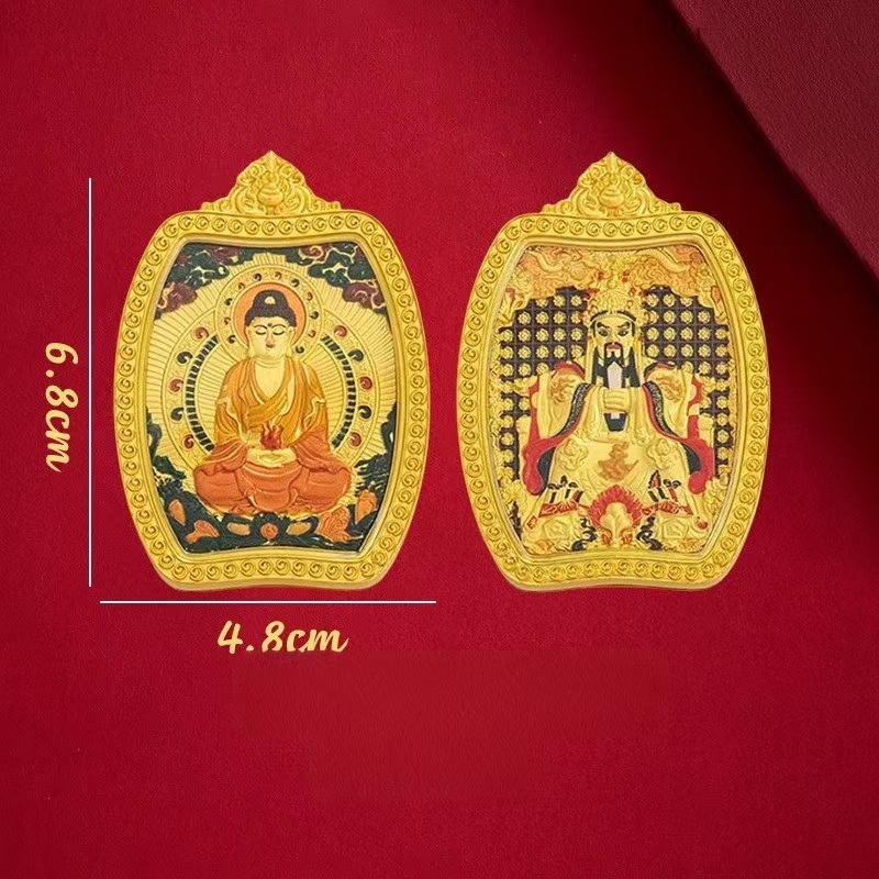 Double-Sided Relief Thangka