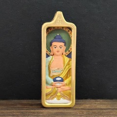 Amitabha