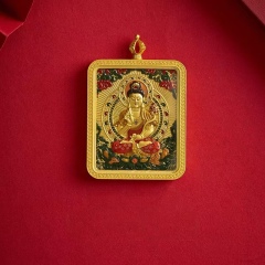 Mahāsthāmaprāpta Bodhisattva