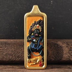 the Black God of Wealth