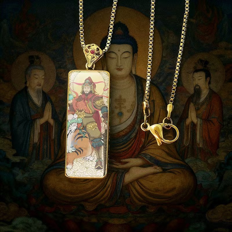 Daoist Immortal Thangka