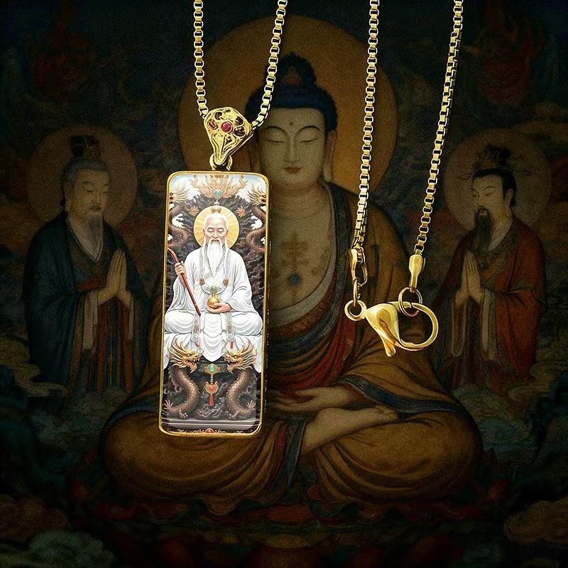 Daoist Immortal Thangka