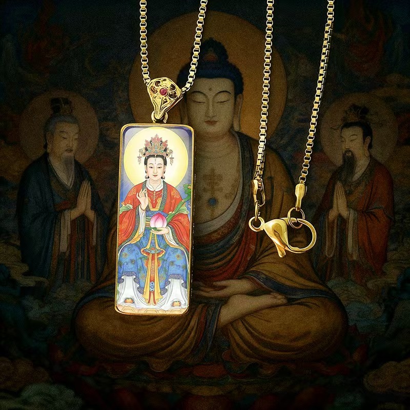 Daoist Immortal Thangka