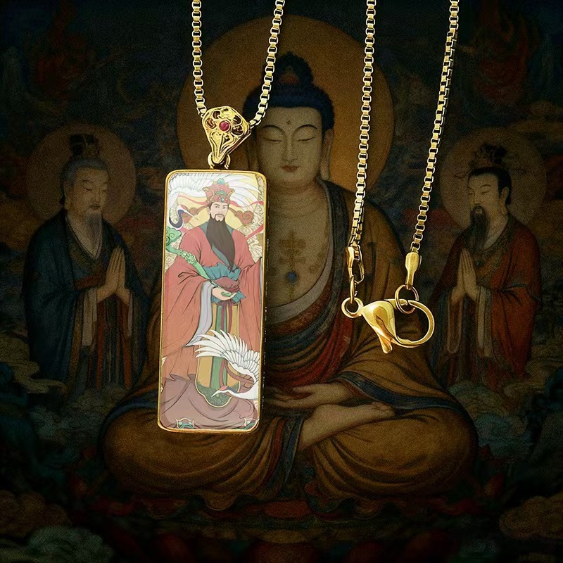 Daoist Immortal Thangka