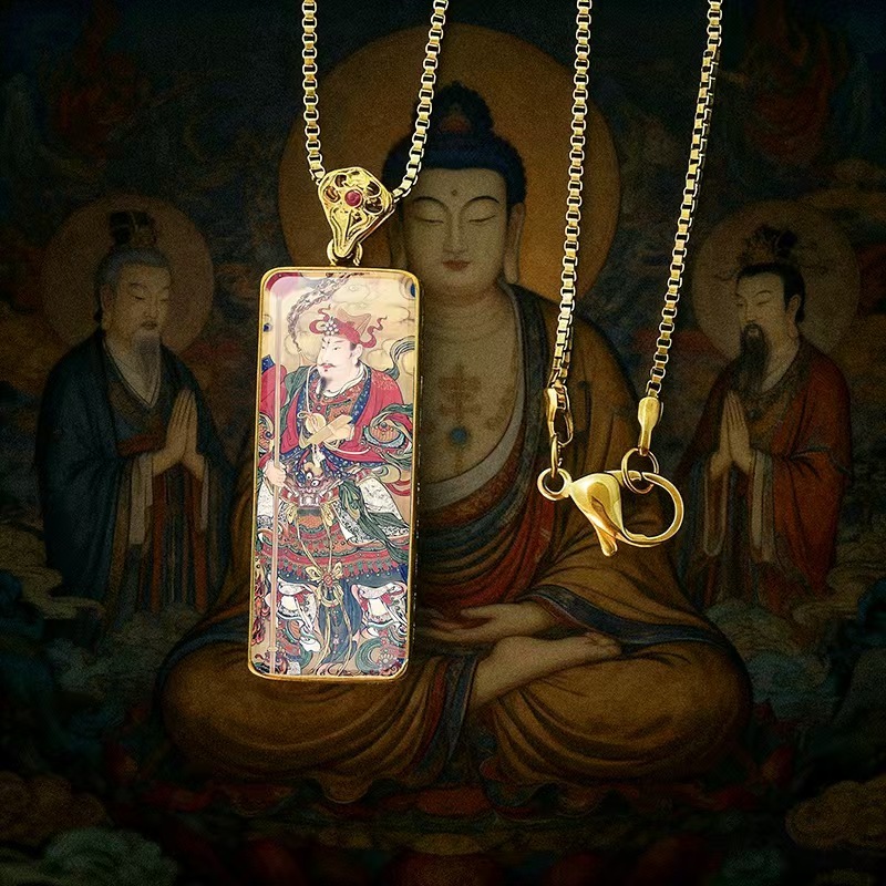 Daoist Immortal Thangka