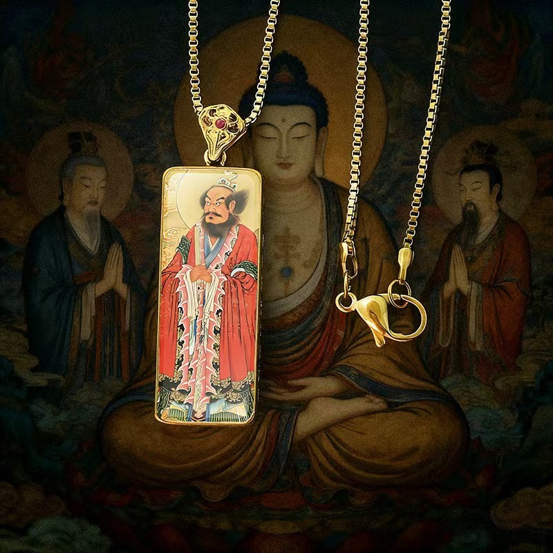Daoist Immortal Thangka