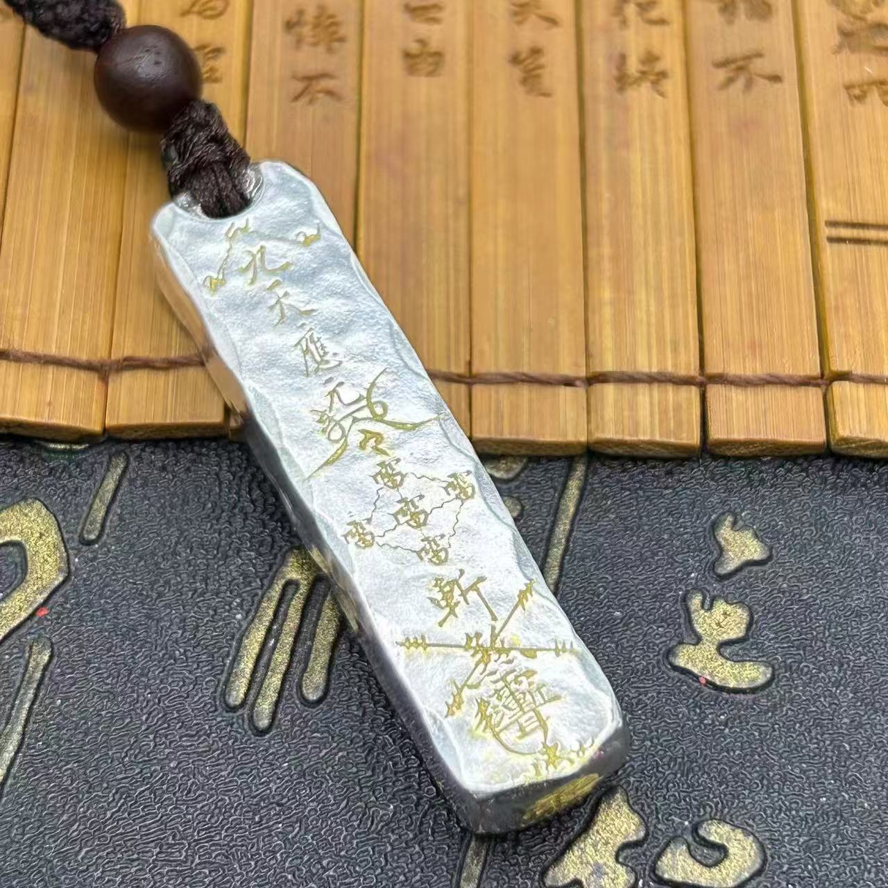Leizu's Edict Thangka
