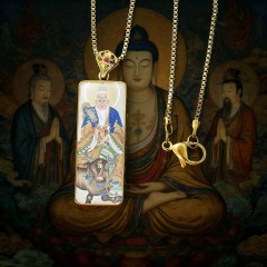 Supreme Lord Laojun