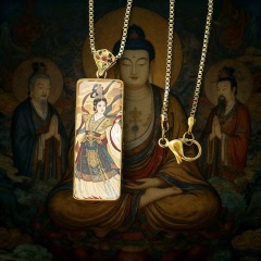 Goddess of the Nine Heavens (B)