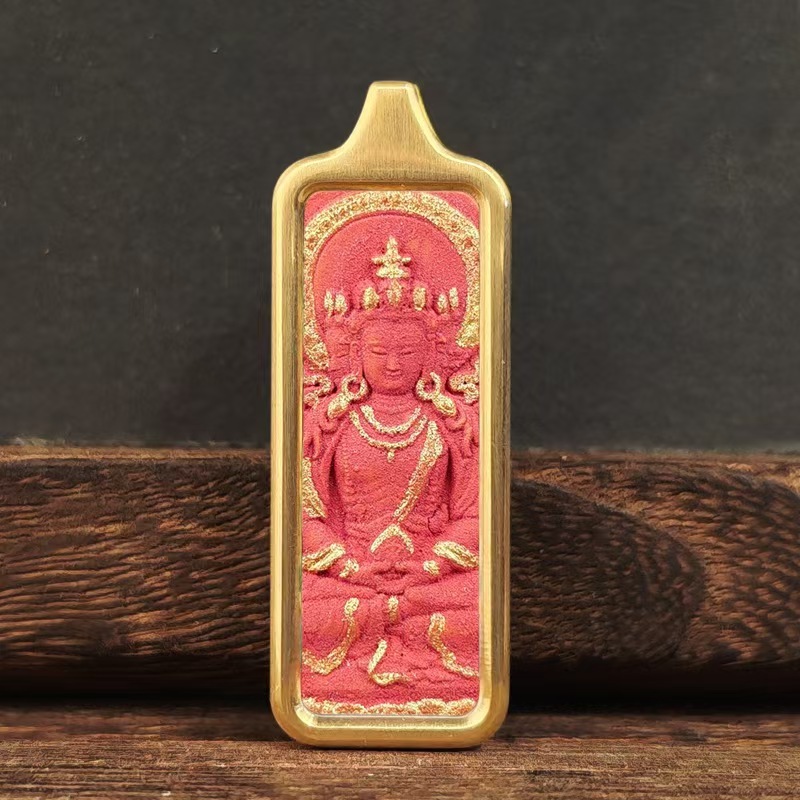 Mahāvairocana