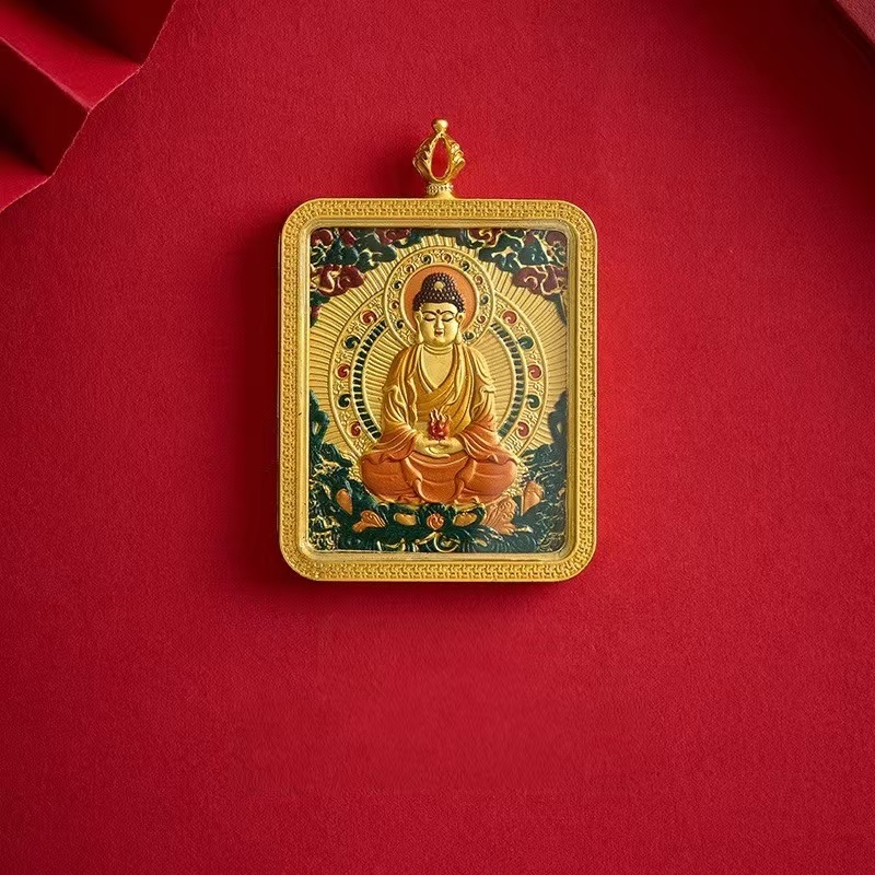 Mahāvairocana